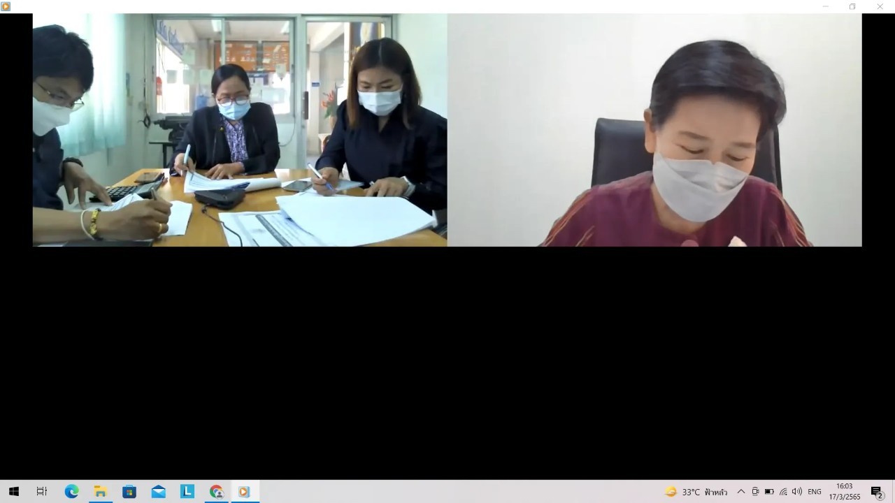 title - ผู้ตรวจราชการกรม ประชุมตรวจติดตามความก้าวหน้าผลการดำเนินงานตามแผนการตรวจราชการ ประจำปีงบประมาณ พ.ศ. 2565 ของ ส.ป.ก. รอบที่ 1 เขตตรวจราชการที่ 4 (ส.ป.ก.เพชรบุรี)